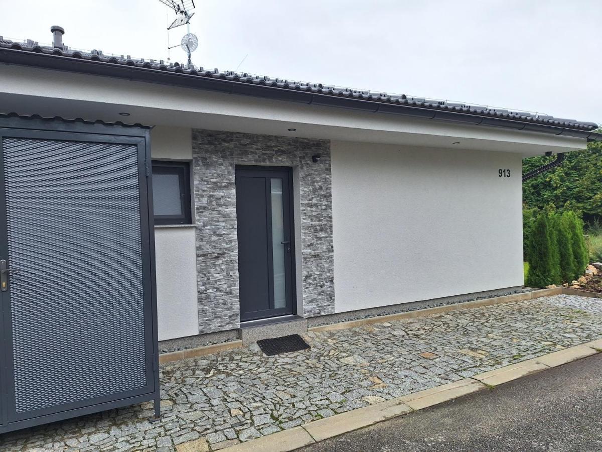Mb Apartmany Lipno リプノ・ナト・ヴルタヴォウ エクステリア 写真